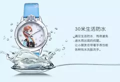 Elsa Princess Watch for Kids, pulseira de couro, relógios de pulso infantis fof