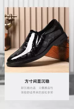 2024 novos sapatos de couro para homens padrão floral sapatos formais masculino na internet