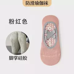 Meias esportivas de silicone ultrafinas para mulheres, meia de barco atualizada, - loja online