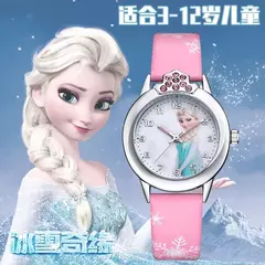 Elsa Princess Watch for Kids, pulseira de couro, relógios de pulso infantis fof - comprar online