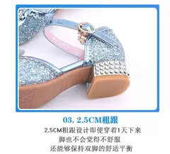 Disney meninas congeladas 2 elsa princesa sapatos meninas sapatos de cristal cri na internet