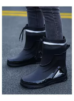 Botas de chuva impermeáveis unissex, sapatos de borracha, reforçados, elegante - comprar online