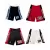 Imagem do Short de Basquete Com Bolso e Sem Bolso Melhores Times para Academia Musculação