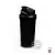 Coqueteleira 600ml Shakeira Academia -Preta Com Mola
