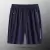 Shorts Esportivos De Secagem Rápida De Verão Calças Casuais Masculinas Moda Calça Five-Point Fitness Running Beach Pants M-6XL - comprar online