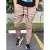 Calça Jogger Com Punho Elástico Branca Bege - Produto De Ótima Qualidade, Direto Da Fábrica!! - loja online