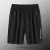 Shorts Esportivos De Secagem Rápida De Verão Calças Casuais Masculinas Moda Calça Five-Point Fitness Running Beach Pants M-6XL