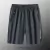Shorts Esportivos De Secagem Rápida De Verão Calças Casuais Masculinas Moda Calça Five-Point Fitness Running Beach Pants M-6XL na internet