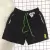 Bermuda Masculina Company Perfomance Active com Verde Short em Elastano Tac Tel na internet