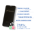 Película de Privacidade 3D iPhone 12/12 Pro - comprar online
