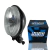 Farol Auxiliar Redondo Longo Alcance 110mm Universal - comprar online