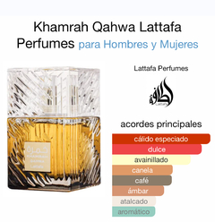 KHAMRAH QAWA ( LATAFFA) PERFUMES ARABES - Perfumesvilladelparque
