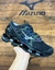 Mizuno Prophecy 9 - comprar online