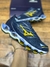 Mizuno Prophecy 11 S na internet