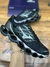 Mizuno Prophecy 11 S