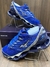 Mizuno prophecy 7 na internet