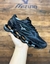 Mizuno Prophecy 6