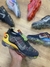 Nike vapor max 4.0