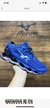 Mizuno Prophecy 9 - loja online