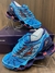 Mizuno prophecy 7 na internet