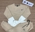 Conjunto de Frio - Nike