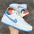 Nike air force - Nacional na internet
