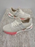 New balance na internet