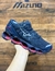 Mizuno Prophecy 9 - comprar online