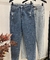 CALÇA JEANS STRASS COLORIDO na internet