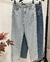 CALÇA JEANS STRASS COLORIDO - comprar online