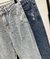 CALÇA JEANS STRASS COLORIDO