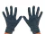 Imagen de Guantes Térmicos Primera Piel