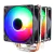 Ventilador de refrigeração eficiente 3pin do refrigerador da cpu para intel lga 1150 1151 1155 1156 775 1200 1700 amd am3 am4 silencioso ventilador - comprar online