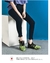 Imagem do Tenis Trainers - Spgorio