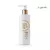SHAMPOO GERAH - comprar online