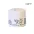 PERFECT SKIN GERAH - comprar online
