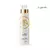 GLOSS HAIR - comprar online