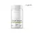 GERAH IMUNE - comprar online