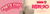 Banner de Clube da Lingerie