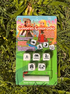 Colorín colorado