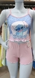 BABY DOLL STITCH na internet