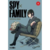 Imagen de MANGA SPY FAMILY