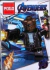 SIMIL LEGOS AVENGERS 6012