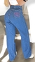 Calça Jeans Wide Leg Sal e Pimenta na internet