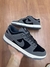 Nike Dunk low - comprar online