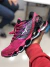 Mizuno Prophecy 7 - comprar online