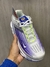 Airmax Plus 3 na internet