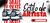 Banner de HFMULTIMARCAS