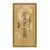 Trepe Honey Estimulante Sexual 8ml Secret Love - comprar online
