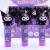 Cola Bastão Little Witch Sanrio Kuromi na internet